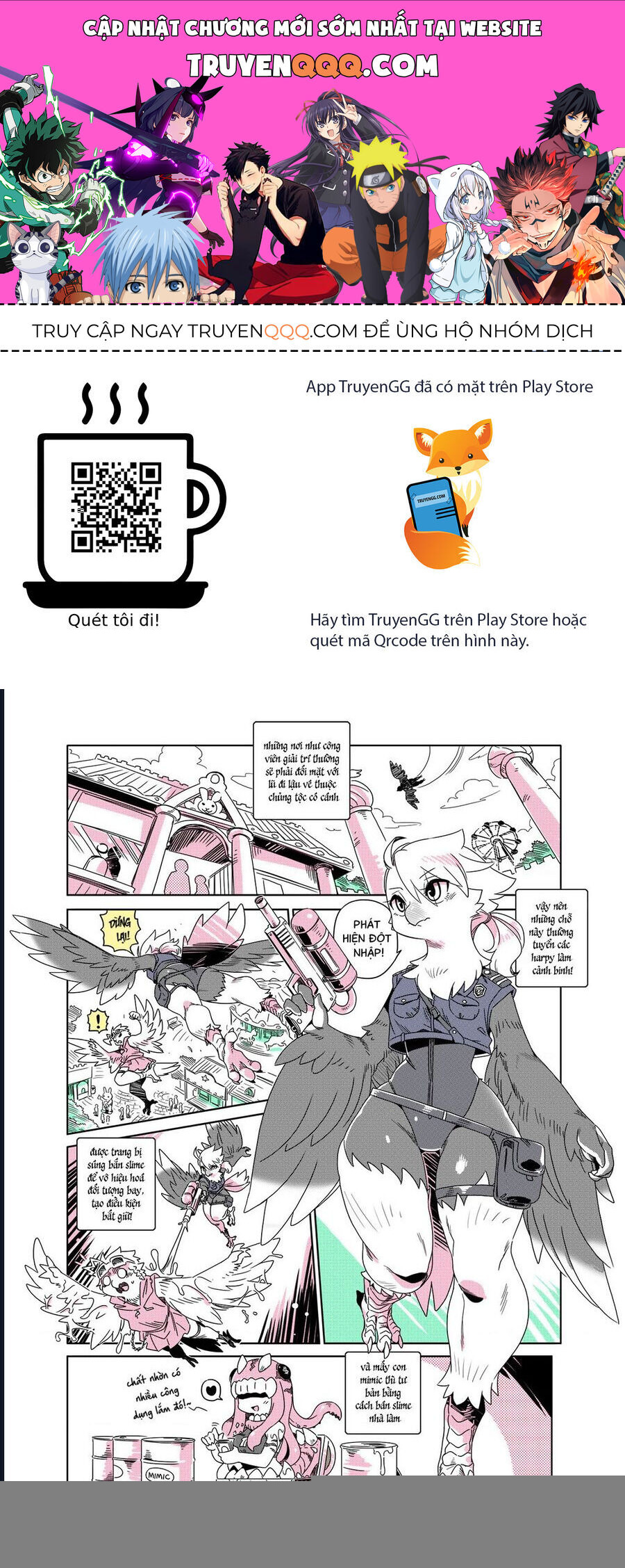 Modern Mogal: Chapter 211