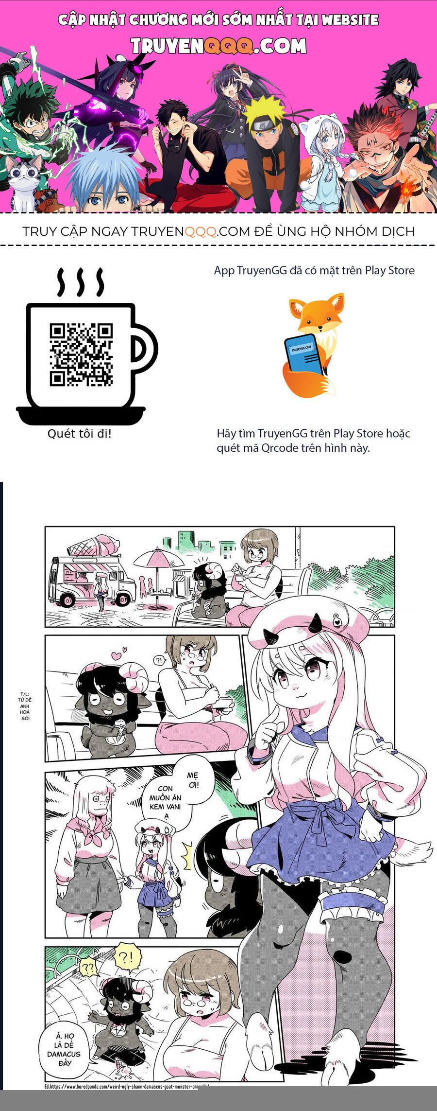 Modern Mogal: Chapter 212