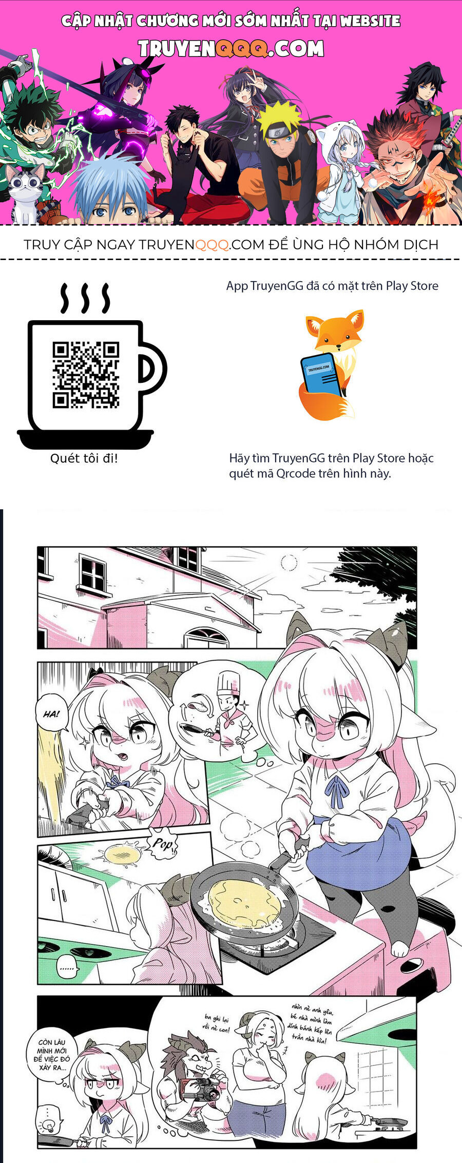 Modern Mogal: Chapter 214