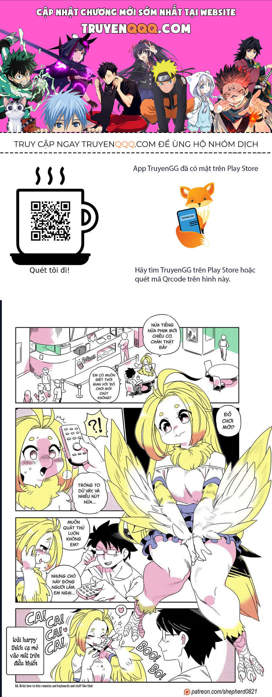 Modern Mogal: Chapter 215