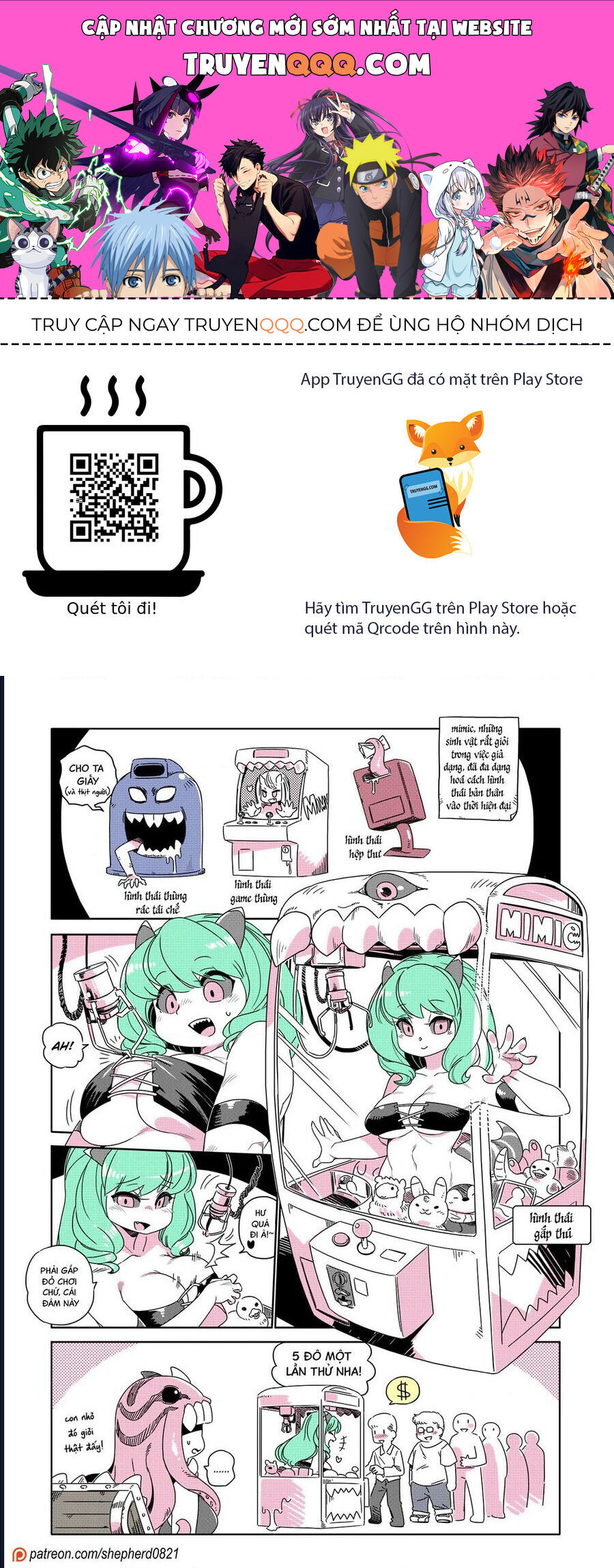 Modern Mogal: Chapter 216