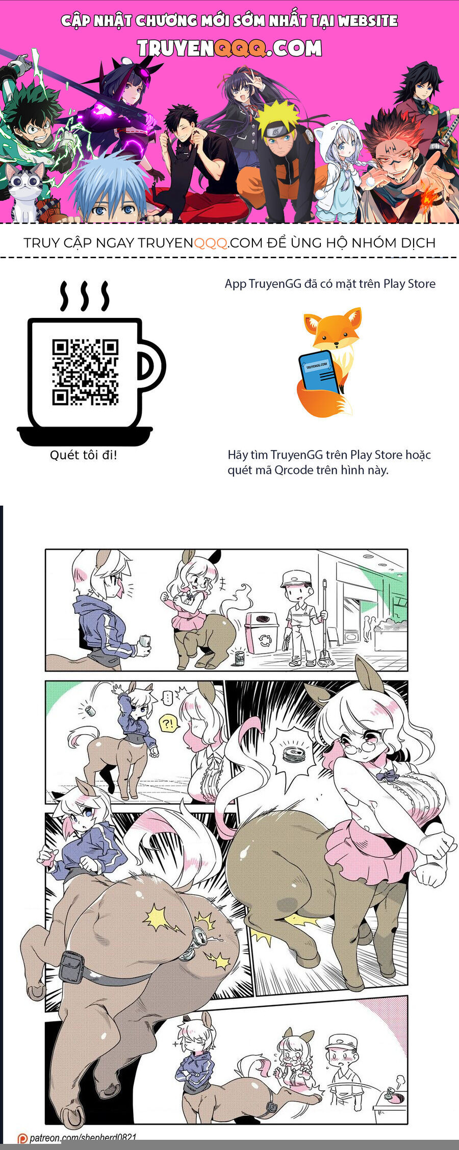 Modern Mogal: Chapter 217