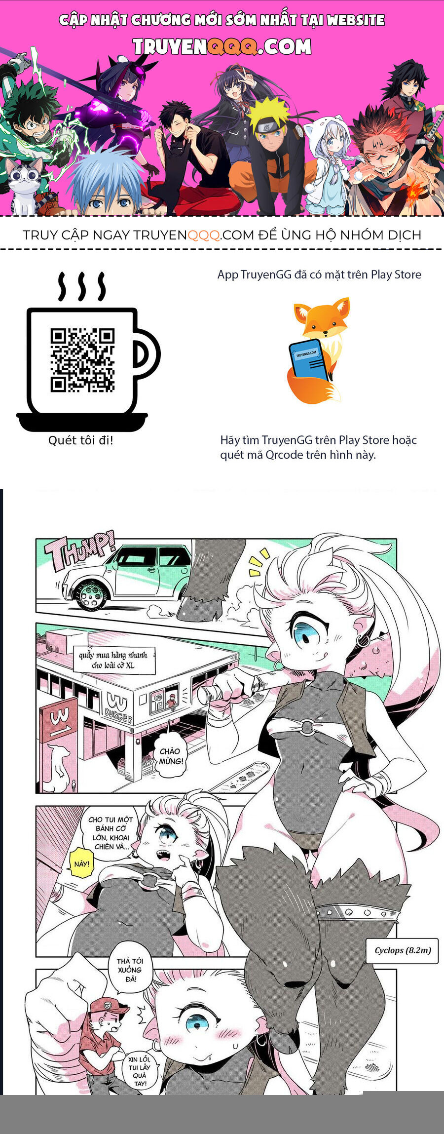 Modern Mogal: Chapter 219