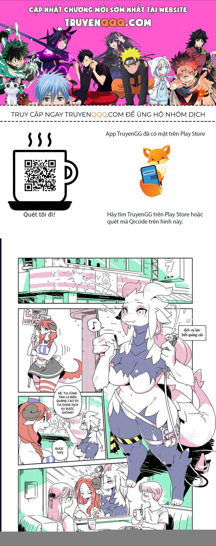 Modern Mogal: Chapter 221