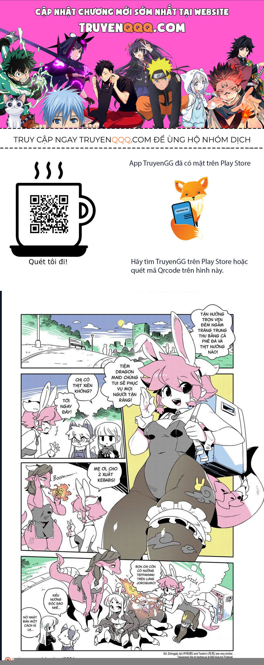Modern Mogal: Chapter 222