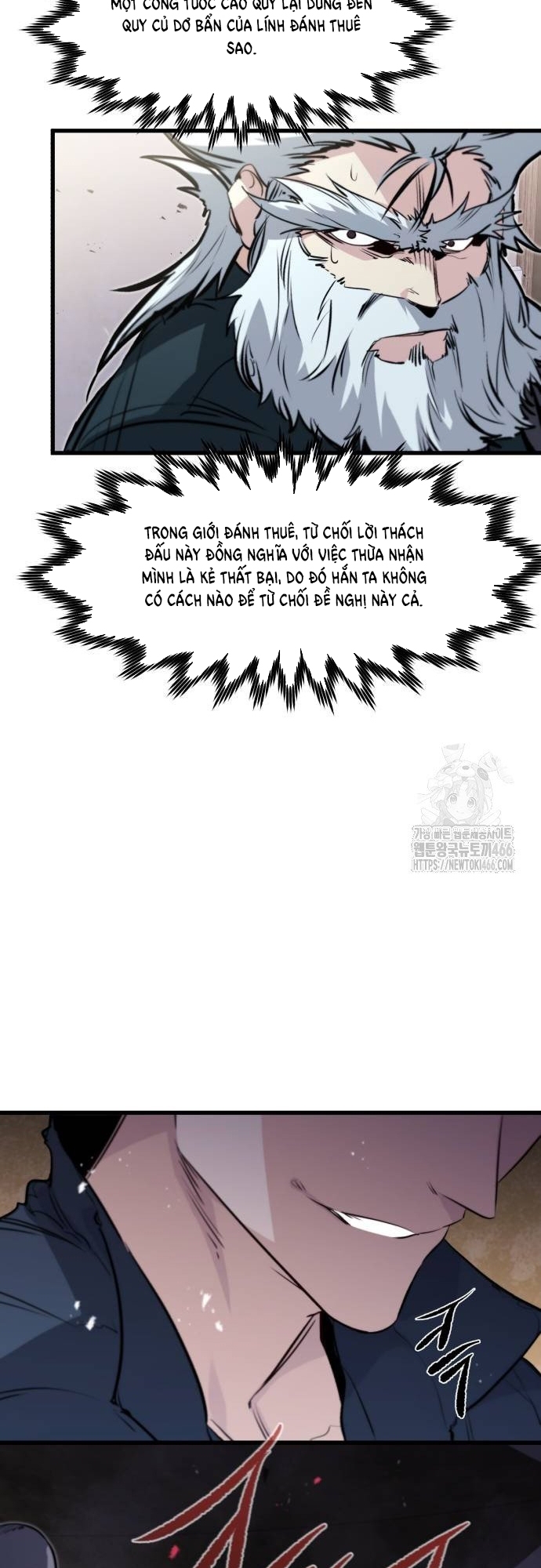 Mỗi Lính Đánh Thuê Trở Về Đều Có Một Kế Hoạch: Chapter 18