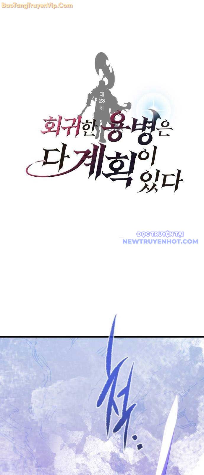 Mỗi Lính Đánh Thuê Trở Về Đều Có Một Kế Hoạch: Chapter 23