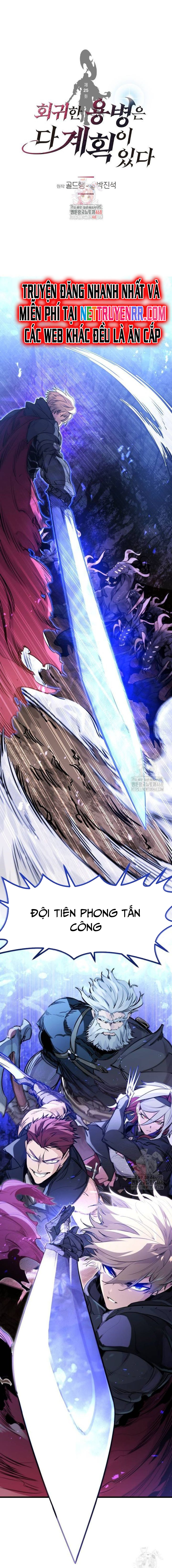 Mỗi Lính Đánh Thuê Trở Về Đều Có Một Kế Hoạch: Chapter 25