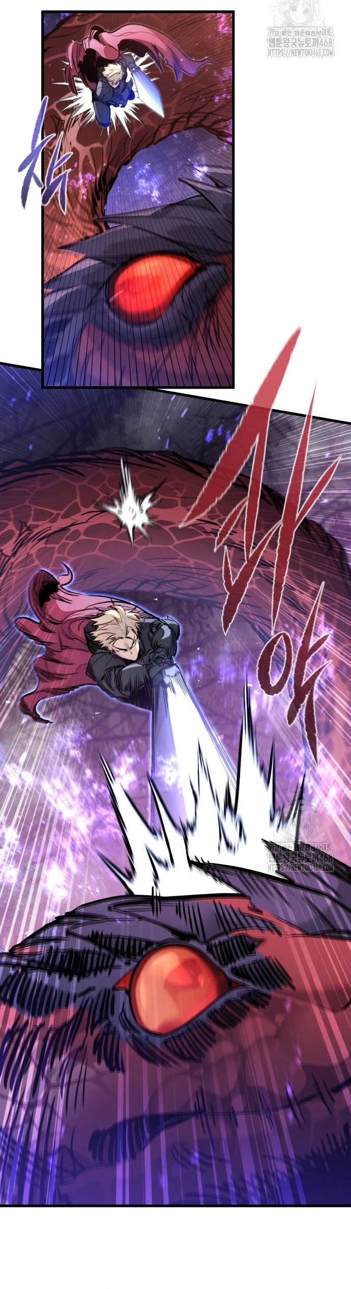 Mỗi Lính Đánh Thuê Trở Về Đều Có Một Kế Hoạch: Chapter 26