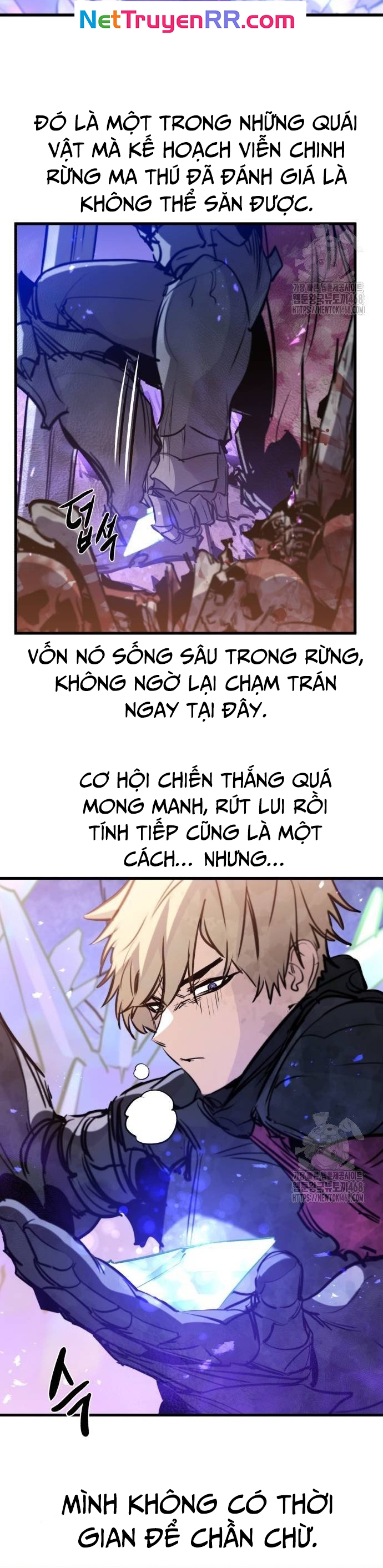 Mỗi Lính Đánh Thuê Trở Về Đều Có Một Kế Hoạch: Chapter 26