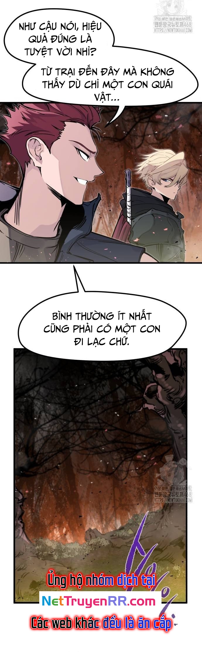 Mỗi Lính Đánh Thuê Trở Về Đều Có Một Kế Hoạch: Chapter 26