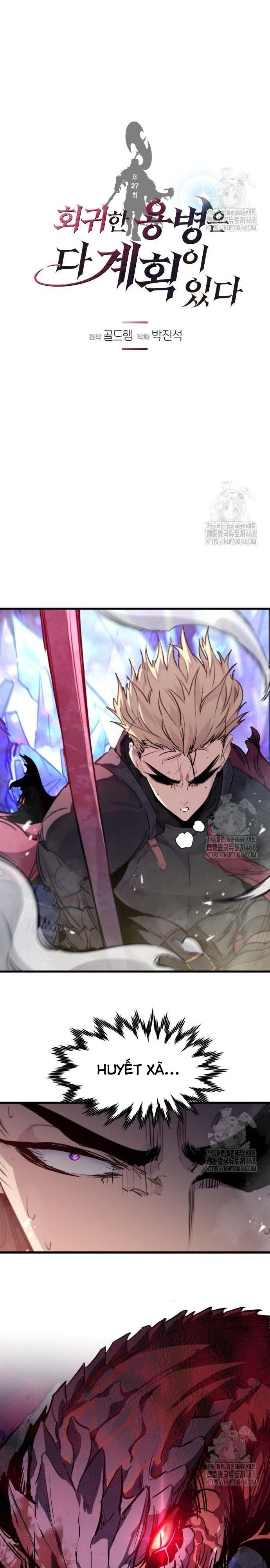 Mỗi Lính Đánh Thuê Trở Về Đều Có Một Kế Hoạch: Chapter 27