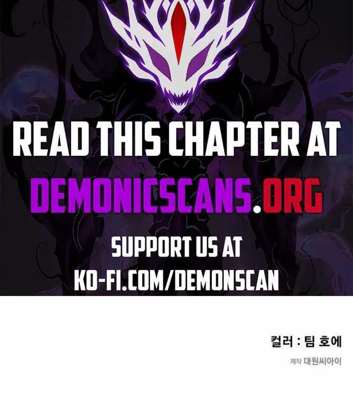 Mỗi Lính Đánh Thuê Trở Về Đều Có Một Kế Hoạch: Chapter 28