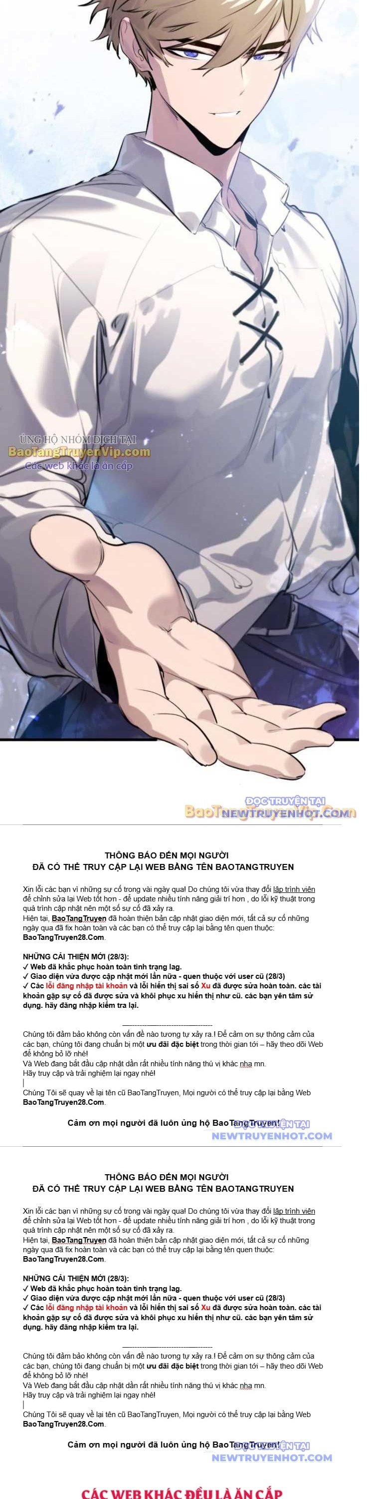 Mỗi Lính Đánh Thuê Trở Về Đều Có Một Kế Hoạch: Chapter 33