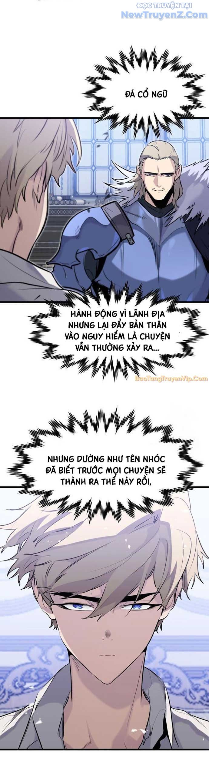 Mỗi Lính Đánh Thuê Trở Về Đều Có Một Kế Hoạch: Chapter 35