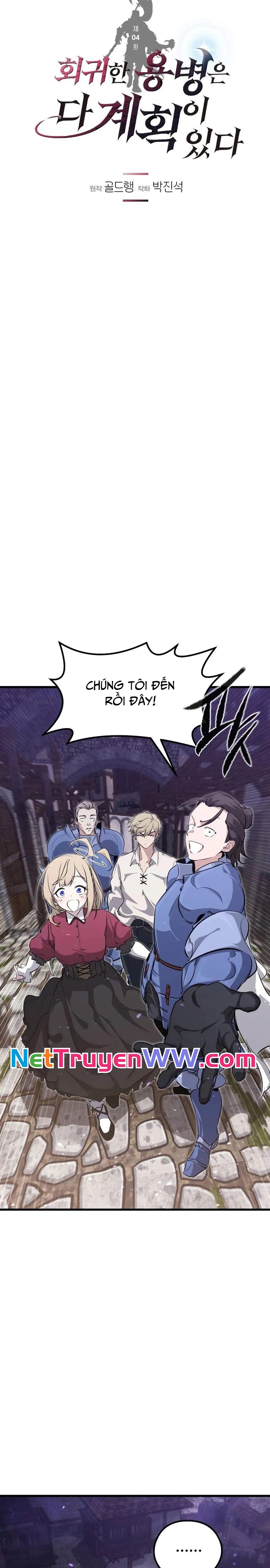 Mỗi Lính Đánh Thuê Trở Về Đều Có Một Kế Hoạch: Chapter 4