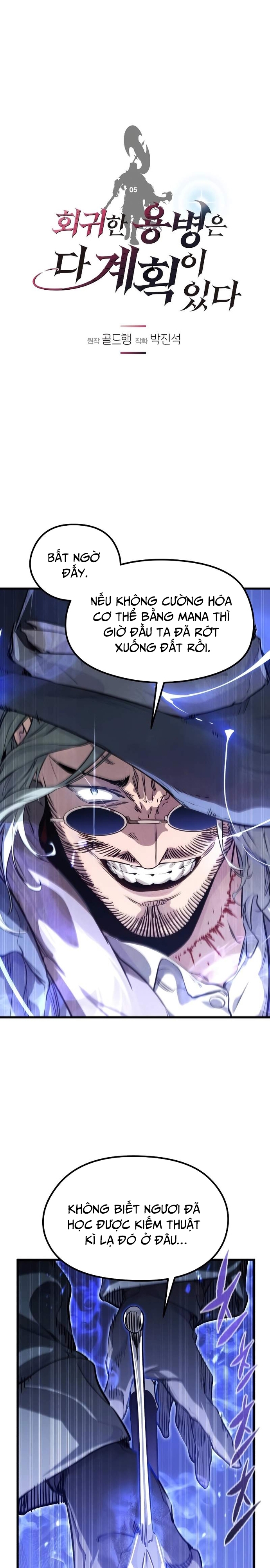 Mỗi Lính Đánh Thuê Trở Về Đều Có Một Kế Hoạch: Chapter 5