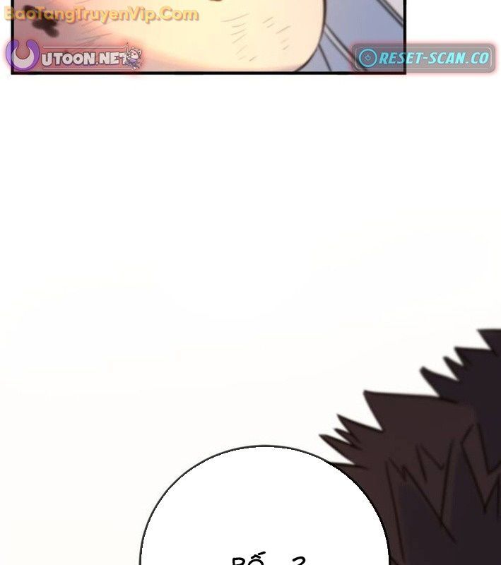 Mọi Người Đều Yêu Cô Ấy: Chapter 14