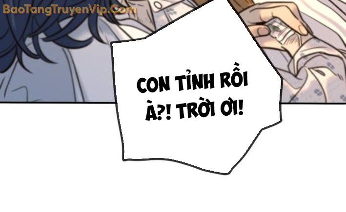 Mọi Người Đều Yêu Cô Ấy: Chapter 14