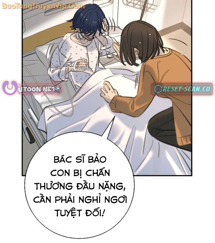 Mọi Người Đều Yêu Cô Ấy: Chapter 14