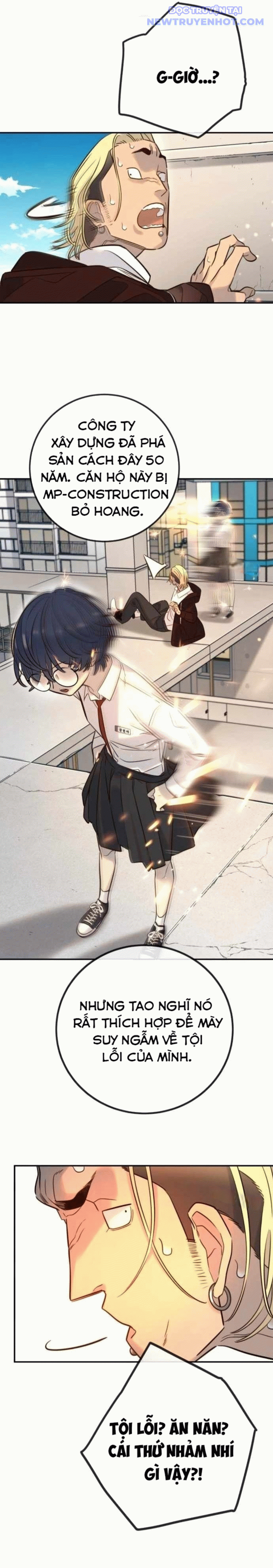 Mọi Người Đều Yêu Cô Ấy: Chapter 7