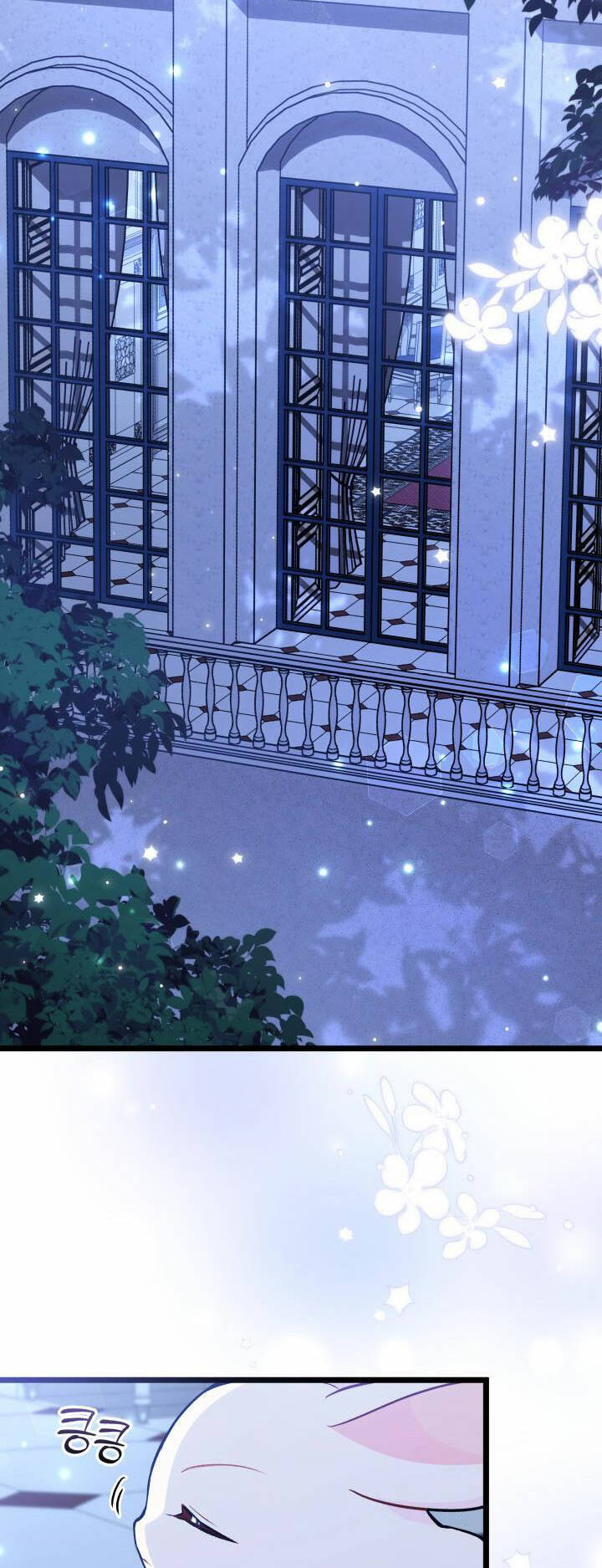 Mối Quan Hệ Cộng Sinh Giữa Báo Đen Và Thỏ Trắng: Chapter 130