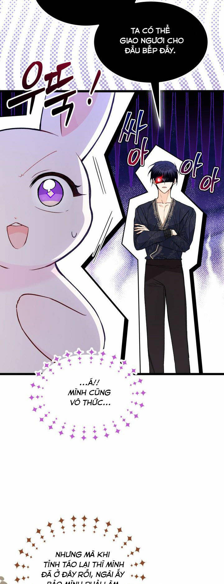 Mối Quan Hệ Cộng Sinh Giữa Báo Đen Và Thỏ Trắng: Chapter 130