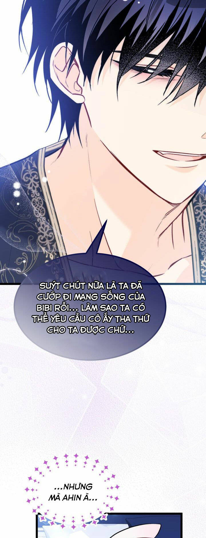 Mối Quan Hệ Cộng Sinh Giữa Báo Đen Và Thỏ Trắng: Chapter 130