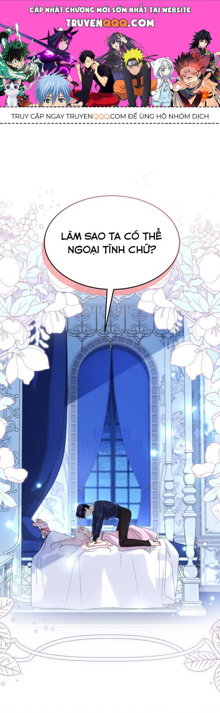 Mối Quan Hệ Cộng Sinh Giữa Báo Đen Và Thỏ Trắng: Chapter 132