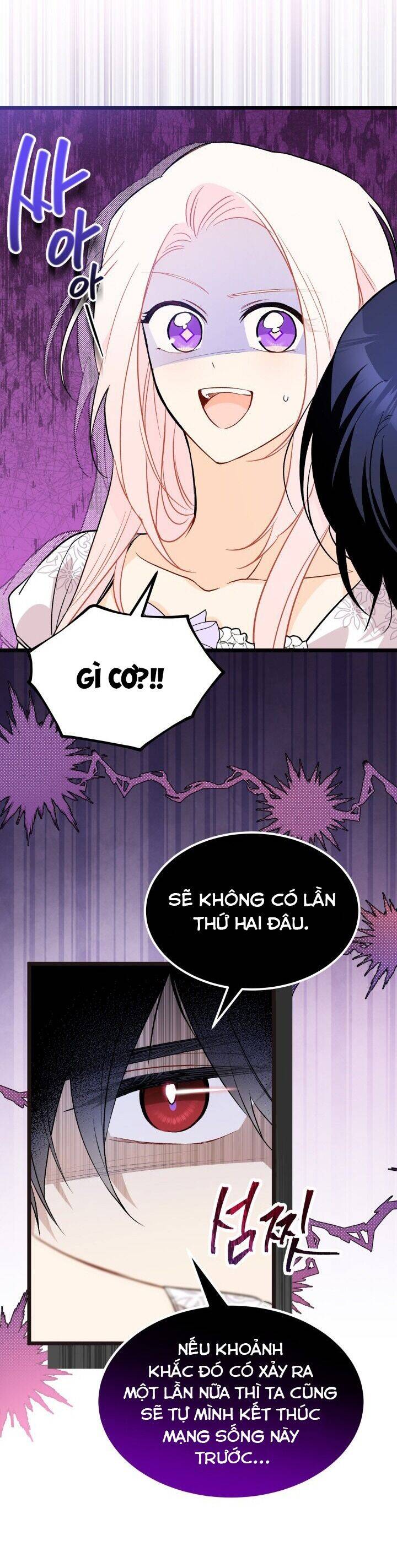 Mối Quan Hệ Cộng Sinh Giữa Báo Đen Và Thỏ Trắng: Chapter 132