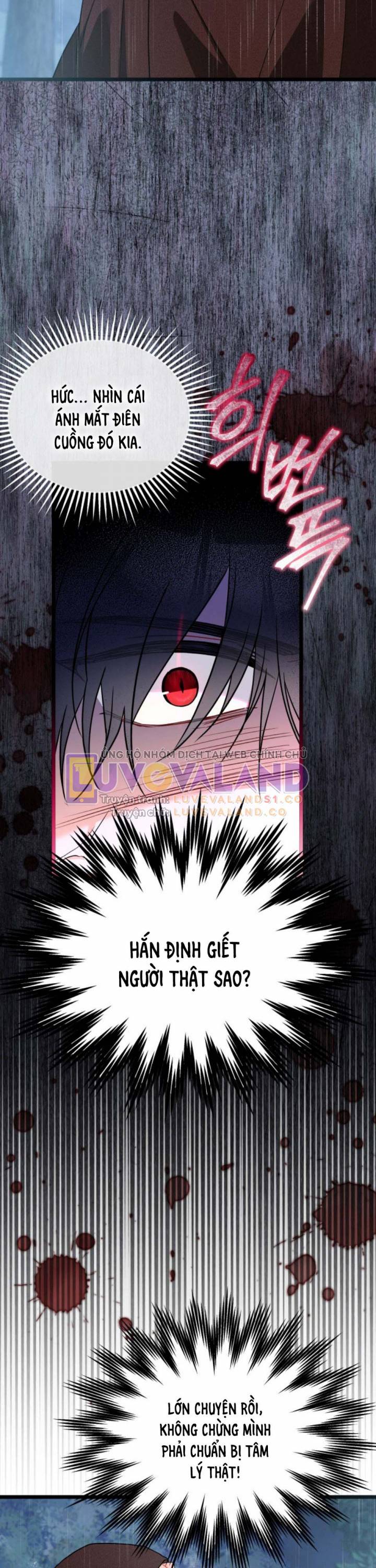 Mối Quan Hệ Cộng Sinh Giữa Báo Đen Và Thỏ Trắng: Chapter 158