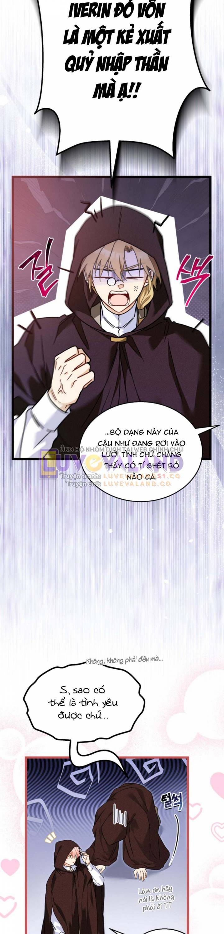 Mối Quan Hệ Cộng Sinh Giữa Báo Đen Và Thỏ Trắng: Chapter 158