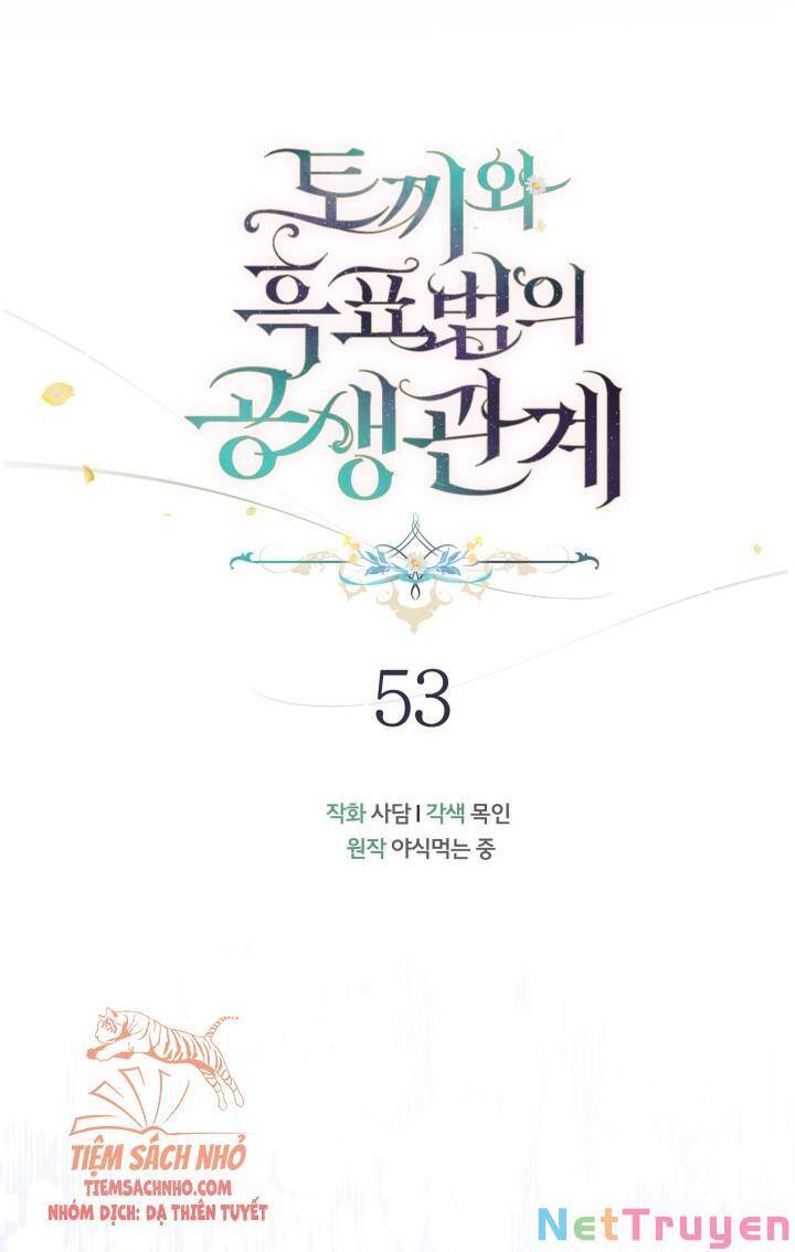 Mối Quan Hệ Cộng Sinh Giữa Báo Đen Và Thỏ Trắng: Chapter 53