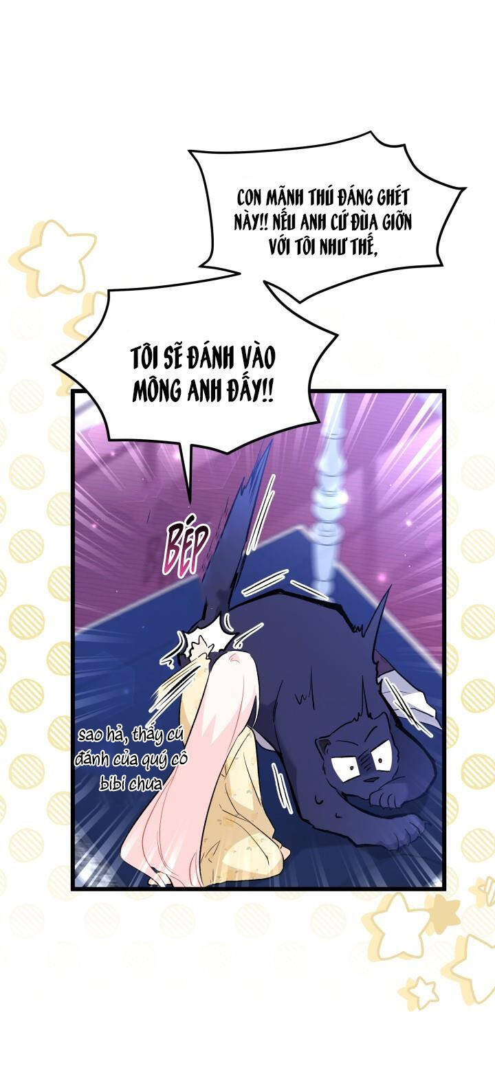 Mối Quan Hệ Cộng Sinh Giữa Báo Đen Và Thỏ Trắng: Chapter 54.5