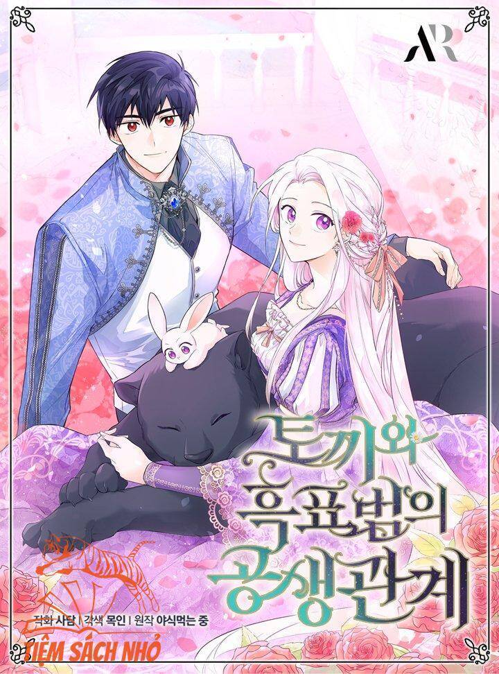 Mối Quan Hệ Cộng Sinh Giữa Báo Đen Và Thỏ Trắng: Chapter 57