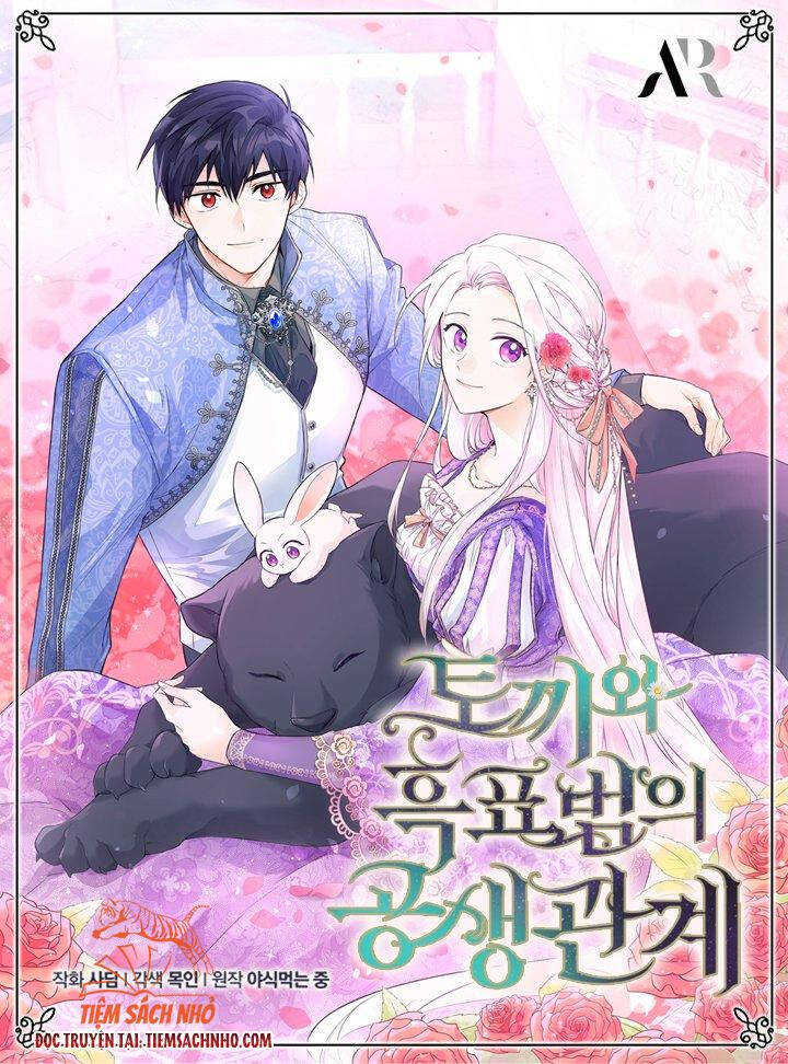 Mối Quan Hệ Cộng Sinh Giữa Báo Đen Và Thỏ Trắng: Chapter 60