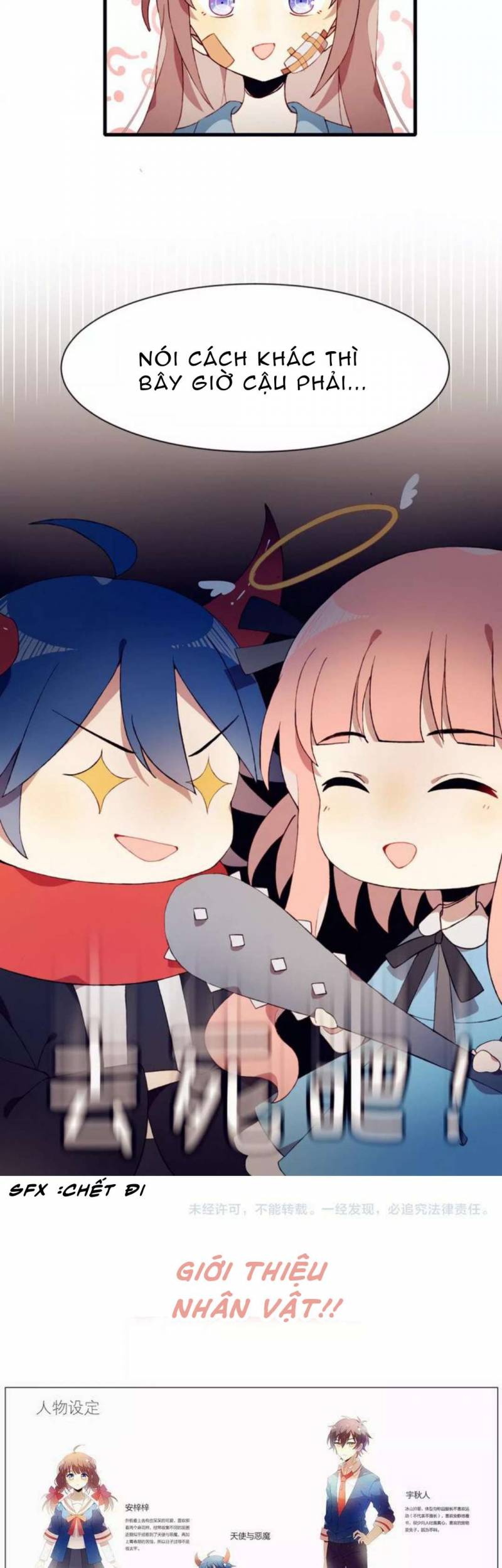 Mối Tình Đầu Chưa Được Trọn Vẹn: Chapter 12