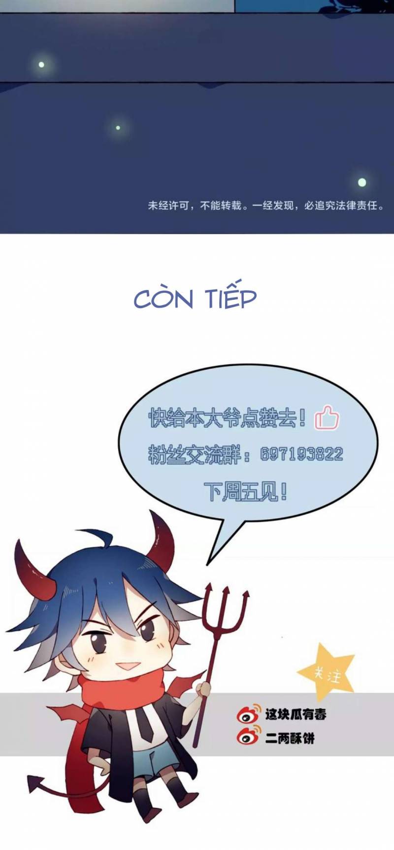 Mối Tình Đầu Chưa Được Trọn Vẹn: Chapter 13