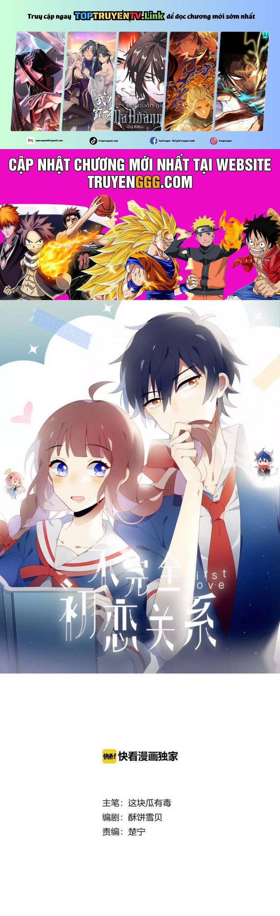 Mối Tình Đầu Chưa Được Trọn Vẹn: Chapter 16