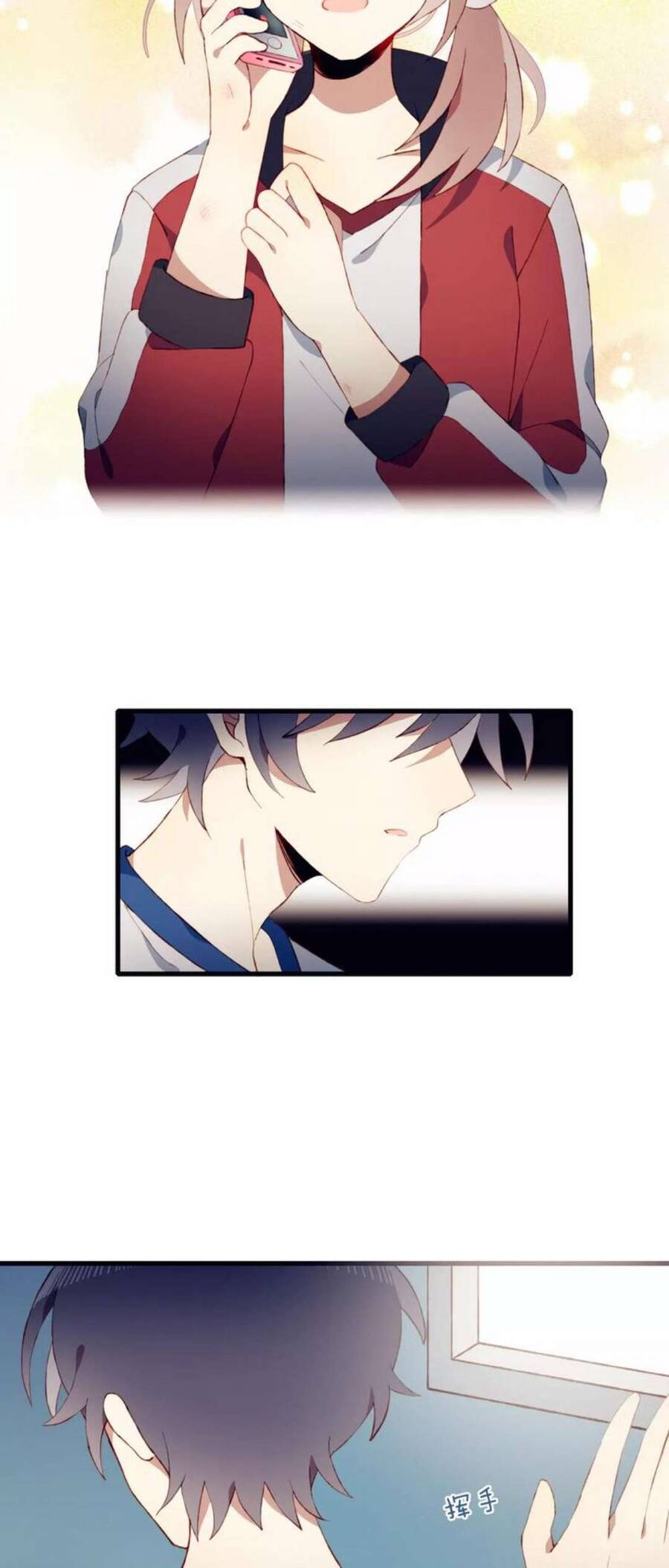 Mối Tình Đầu Chưa Được Trọn Vẹn: Chapter 16