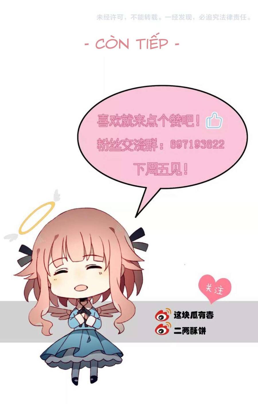 Mối Tình Đầu Chưa Được Trọn Vẹn: Chapter 16