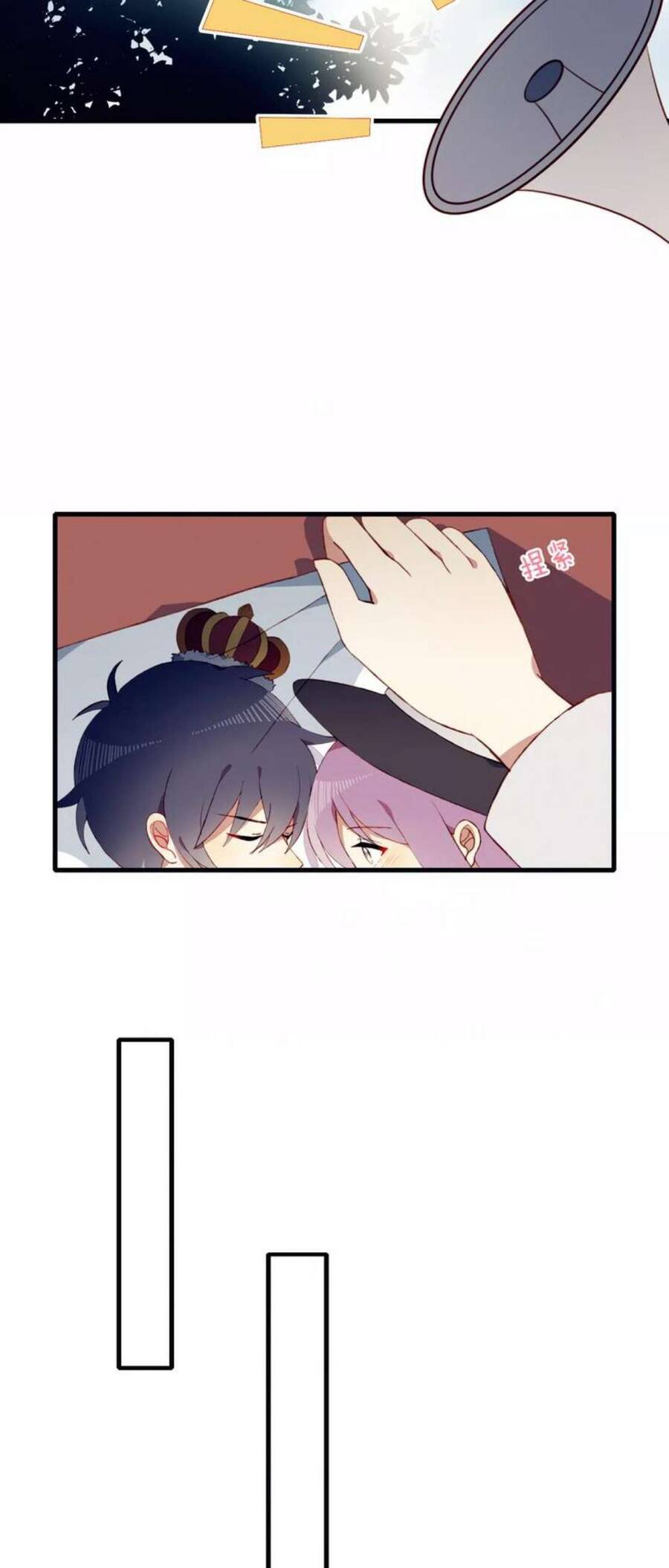 Mối Tình Đầu Chưa Được Trọn Vẹn: Chapter 20