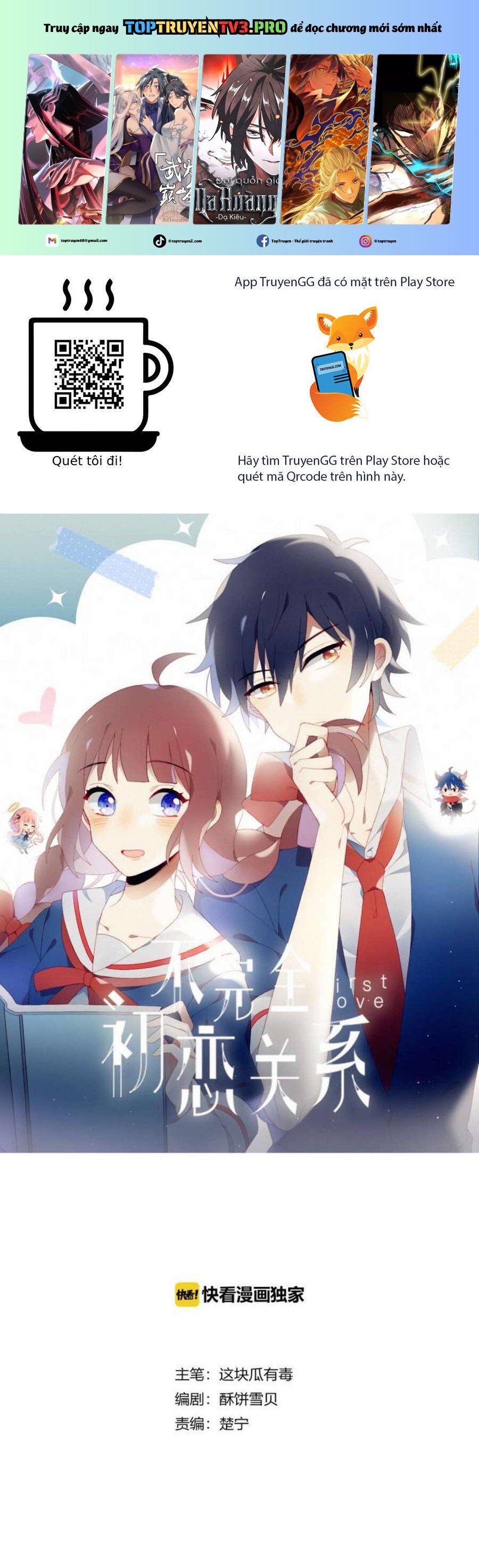 Mối Tình Đầu Chưa Được Trọn Vẹn: Chapter 23