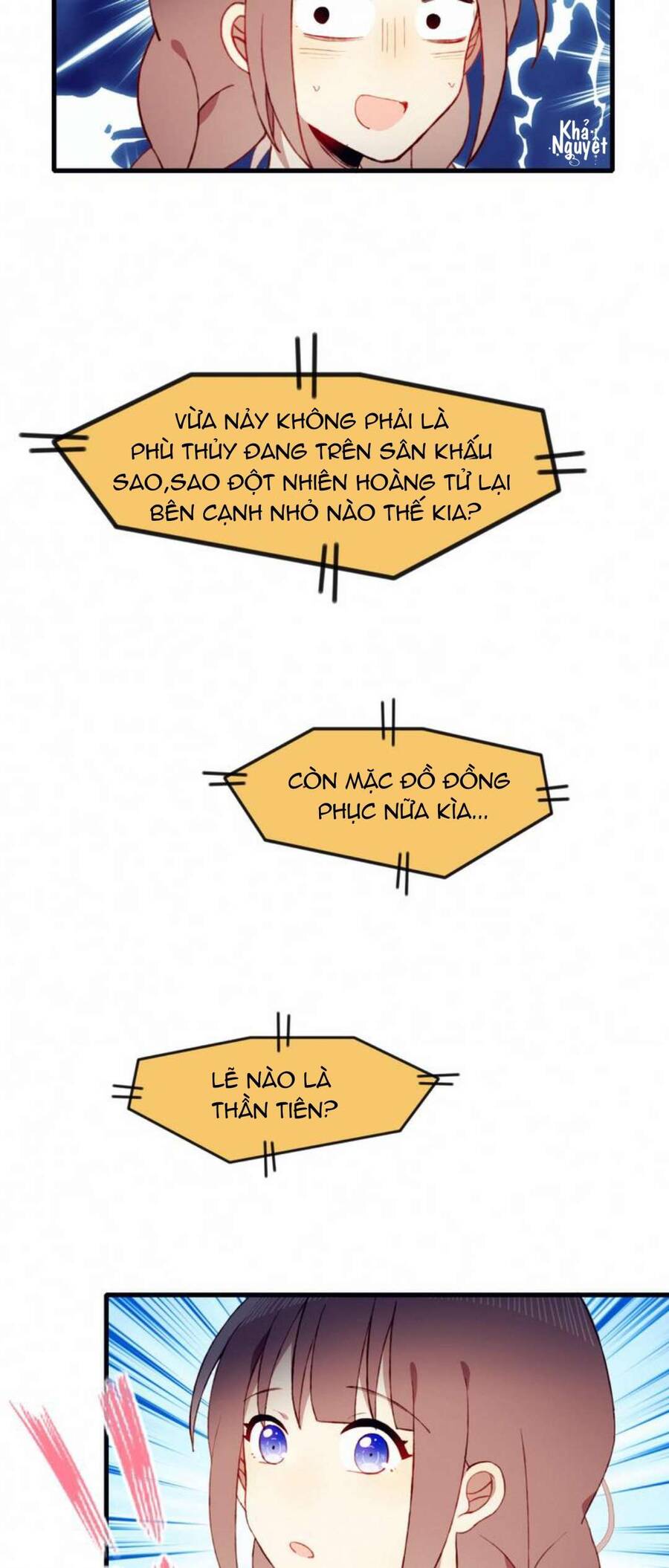 Mối Tình Đầu Chưa Được Trọn Vẹn: Chapter 23