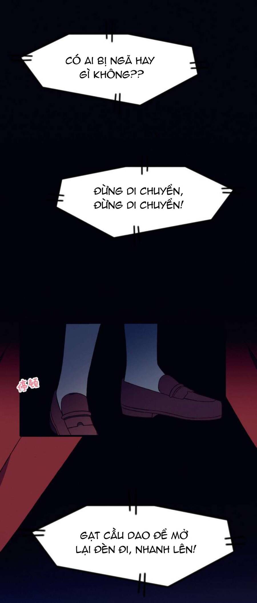 Mối Tình Đầu Chưa Được Trọn Vẹn: Chapter 23