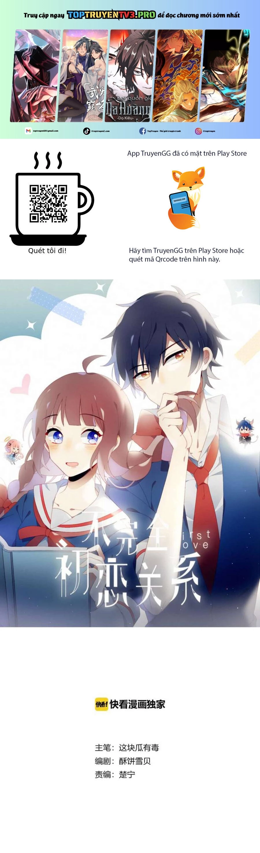 Mối Tình Đầu Chưa Được Trọn Vẹn: Chapter 24