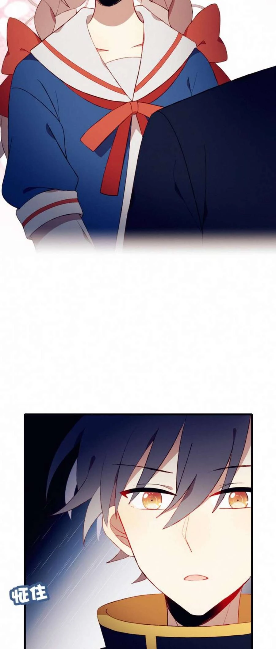 Mối Tình Đầu Chưa Được Trọn Vẹn: Chapter 24