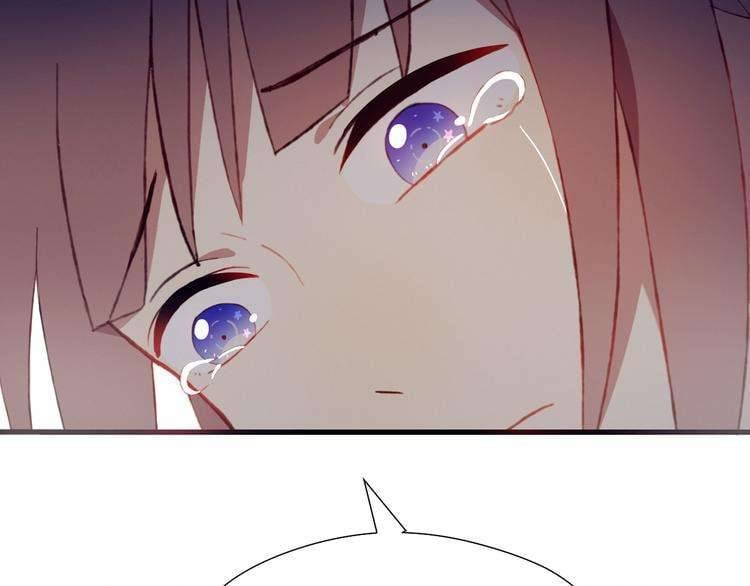 Mối Tình Đầu Chưa Được Trọn Vẹn: Chapter 31