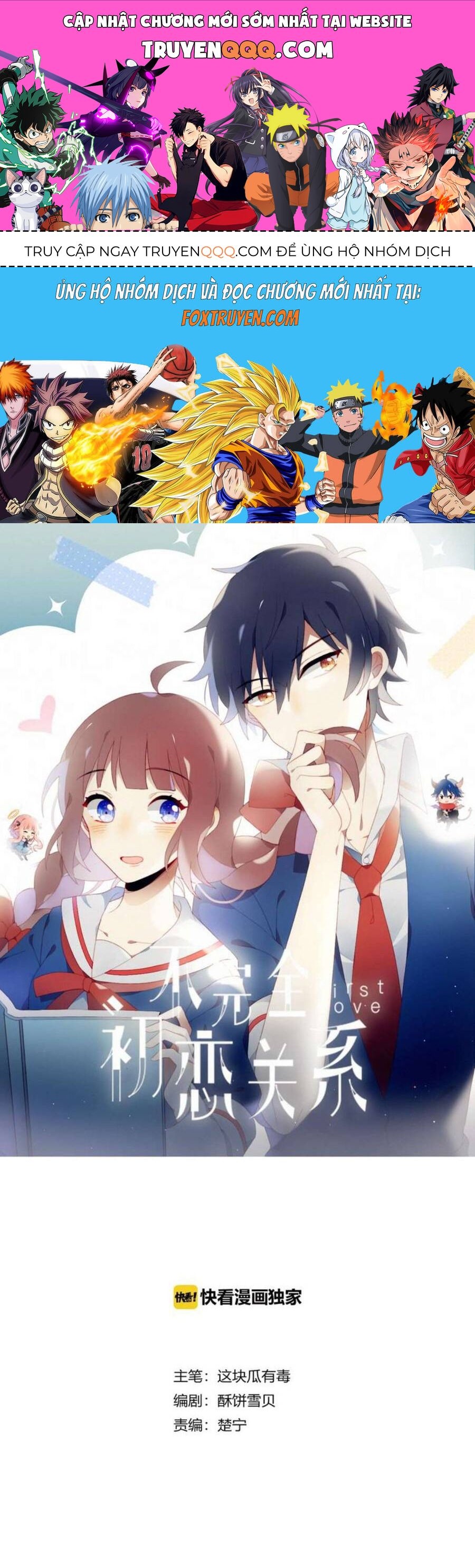 Mối Tình Đầu Chưa Được Trọn Vẹn: Chapter 35