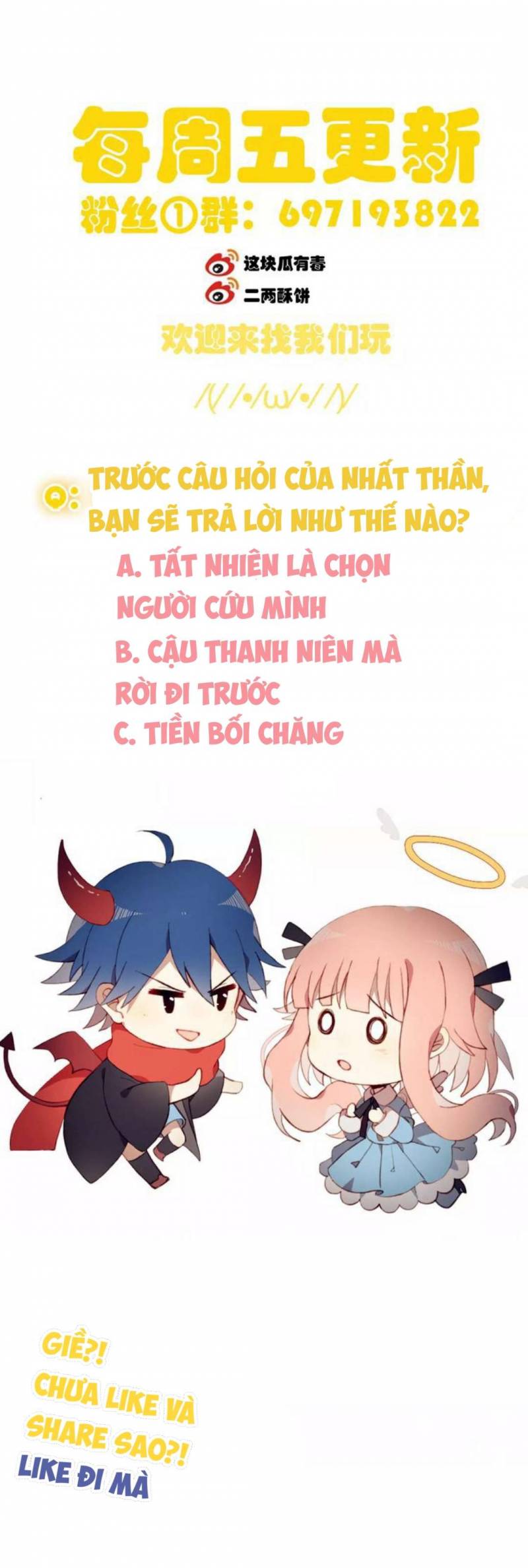 Mối Tình Đầu Chưa Được Trọn Vẹn: Chapter 5